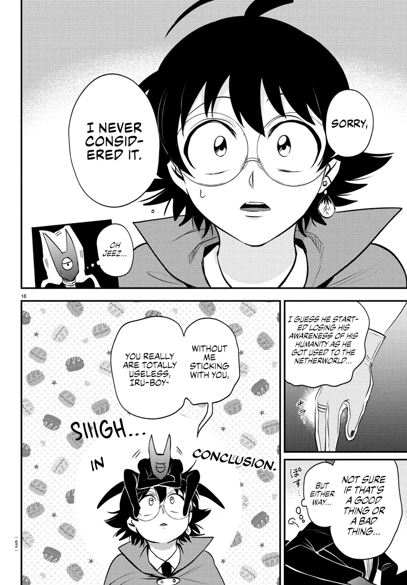 Mairimashita! Iruma-kun Chapter 401 - page 18