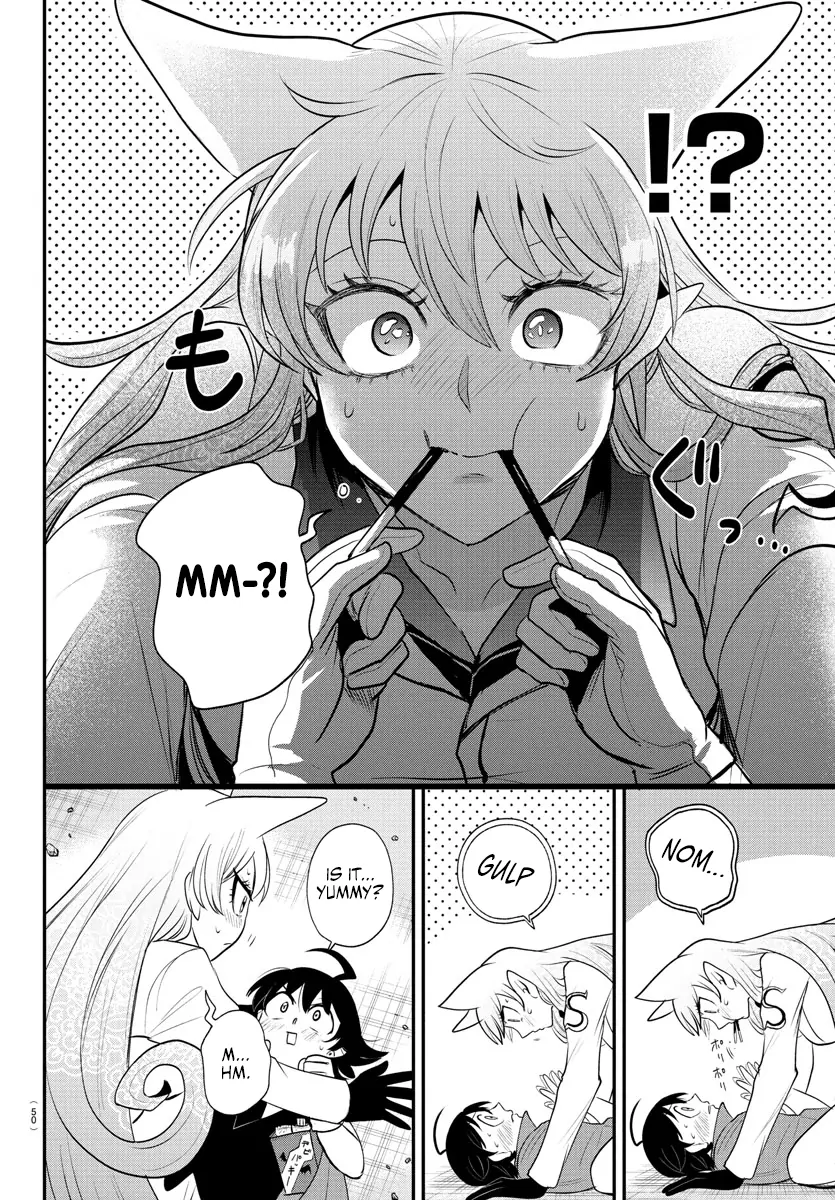 Mairimashita! Iruma-kun Chapter 401 - page 6