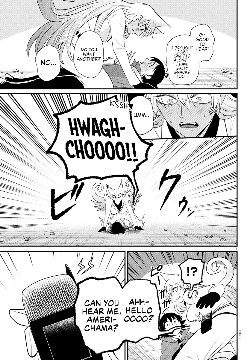 Mairimashita! Iruma-kun Chapter 401 - page 7