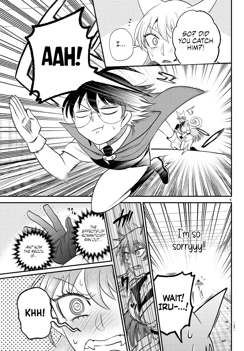 Mairimashita! Iruma-kun Chapter 401 - page 9