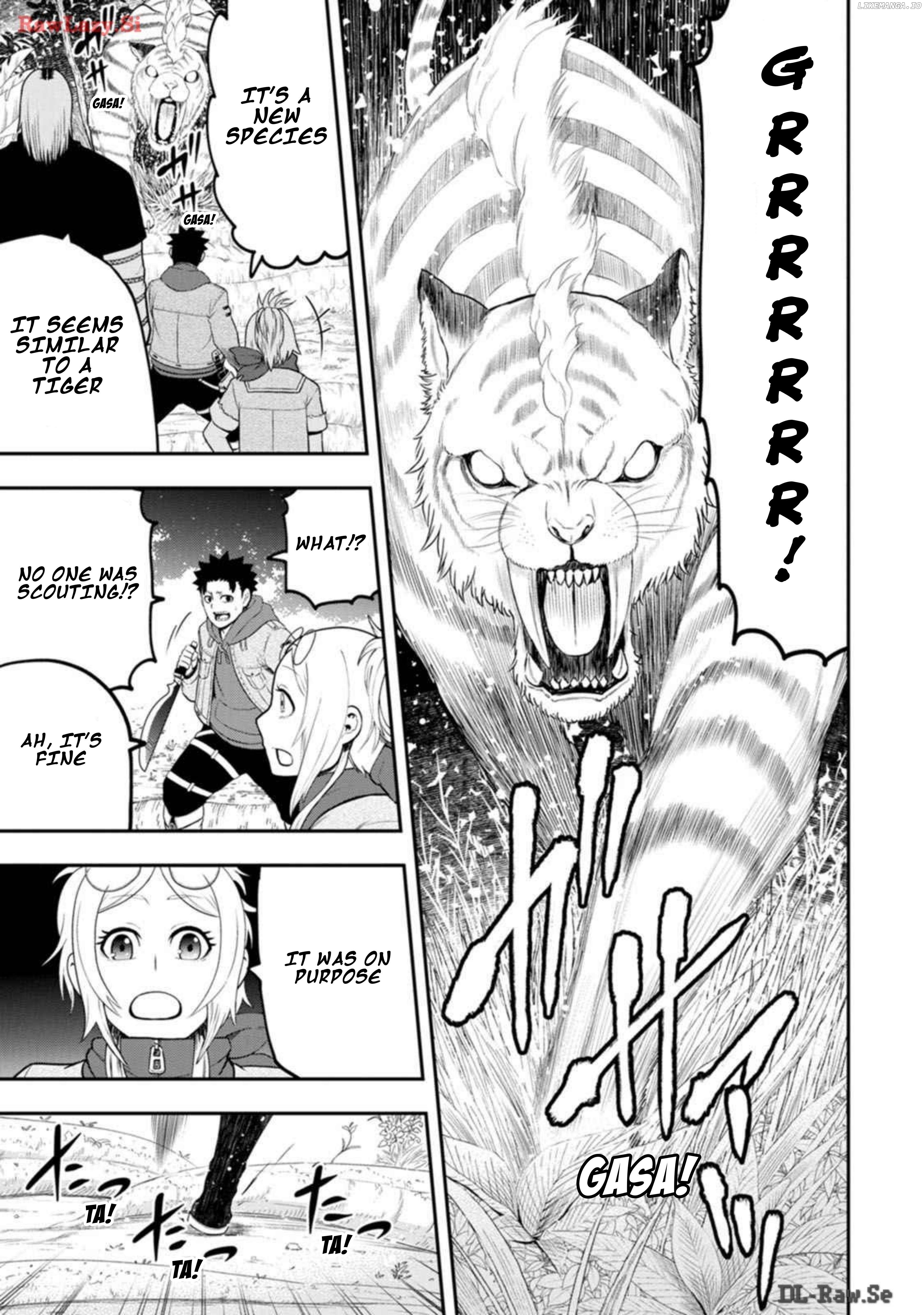 Zatsuyou Fuyojutsushi Ga Jibun No Saikyou Ni Kizuku Made Chapter 27 - page 11