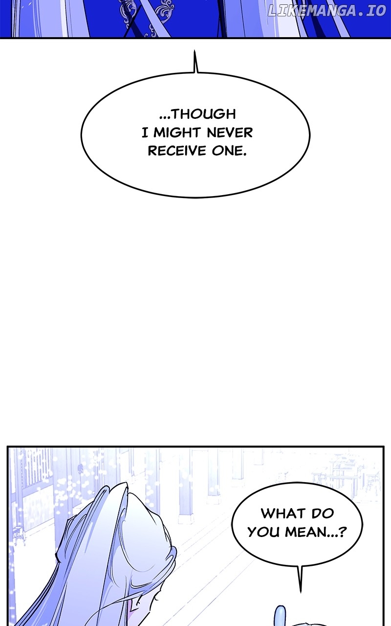 Goddess's Way of Attacking Tigers Chapter 98 - page 44