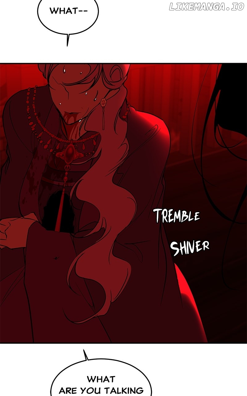Goddess's Way of Attacking Tigers Chapter 99 - page 92