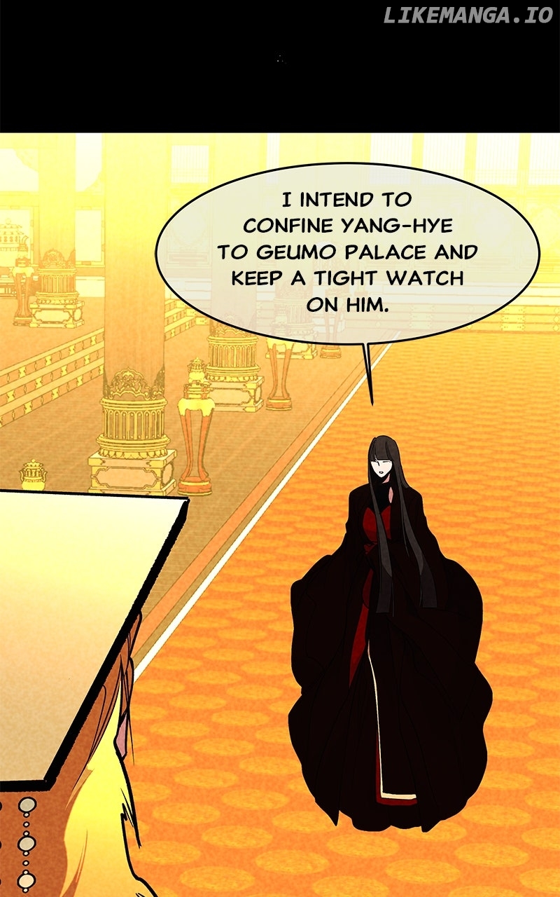 Goddess's Way of Attacking Tigers Chapter 101 - page 44