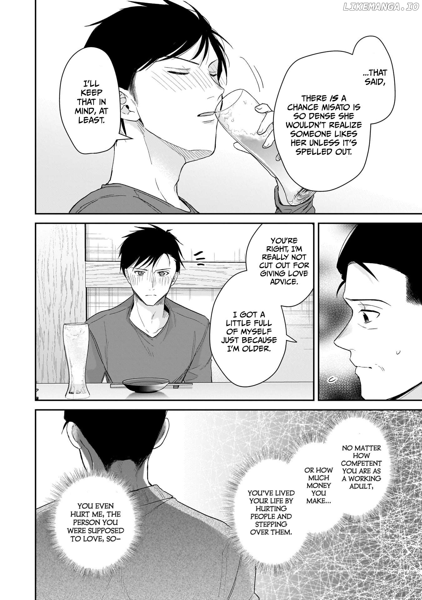 Misato-San Is A Bit Cold Towards Her Boss Who Pampers Chapter 29 - page 10