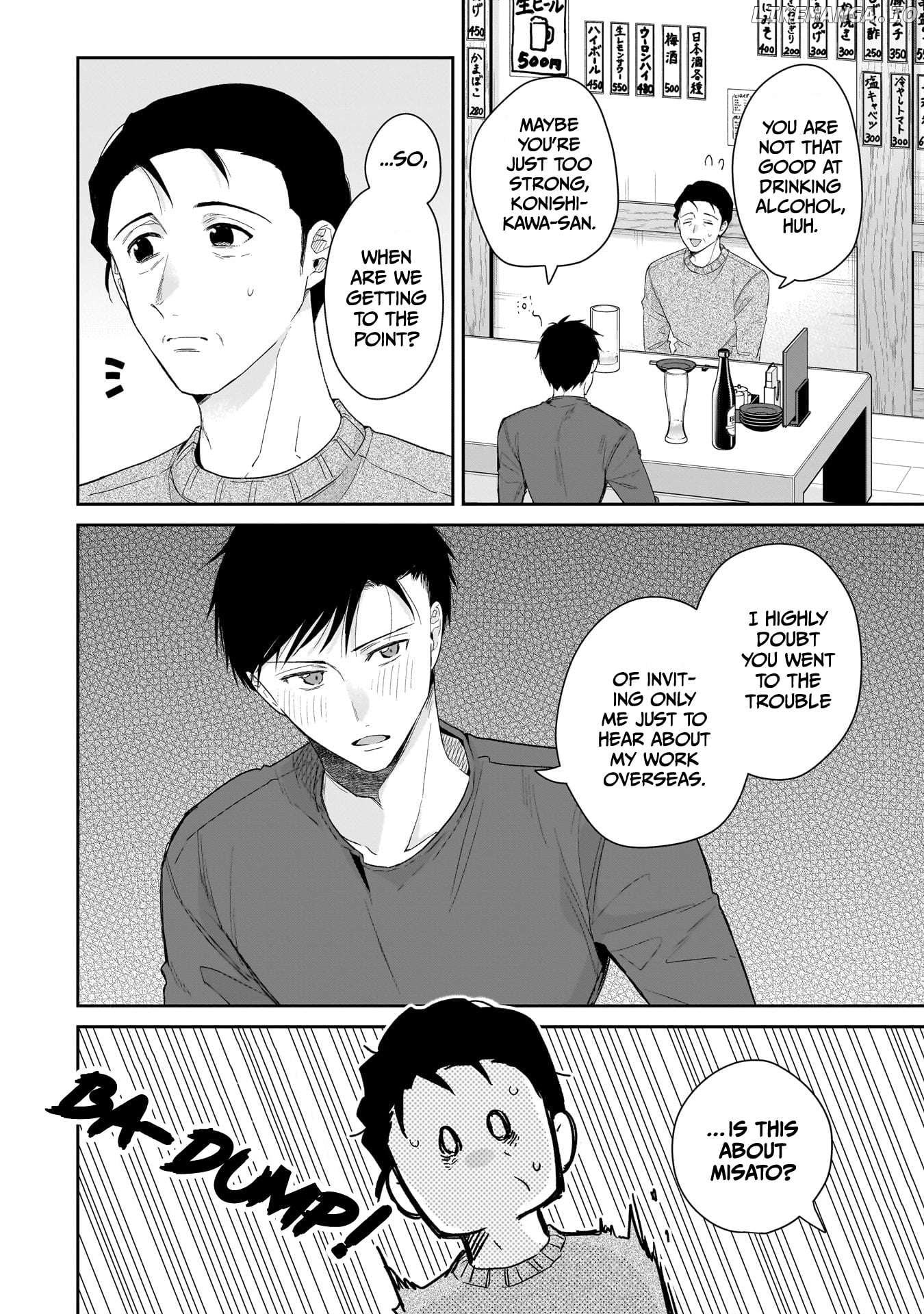 Misato-San Is A Bit Cold Towards Her Boss Who Pampers Chapter 29 - page 2