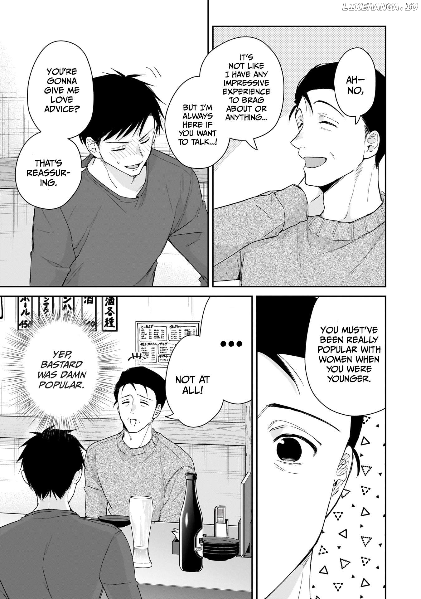 Misato-San Is A Bit Cold Towards Her Boss Who Pampers Chapter 29 - page 3