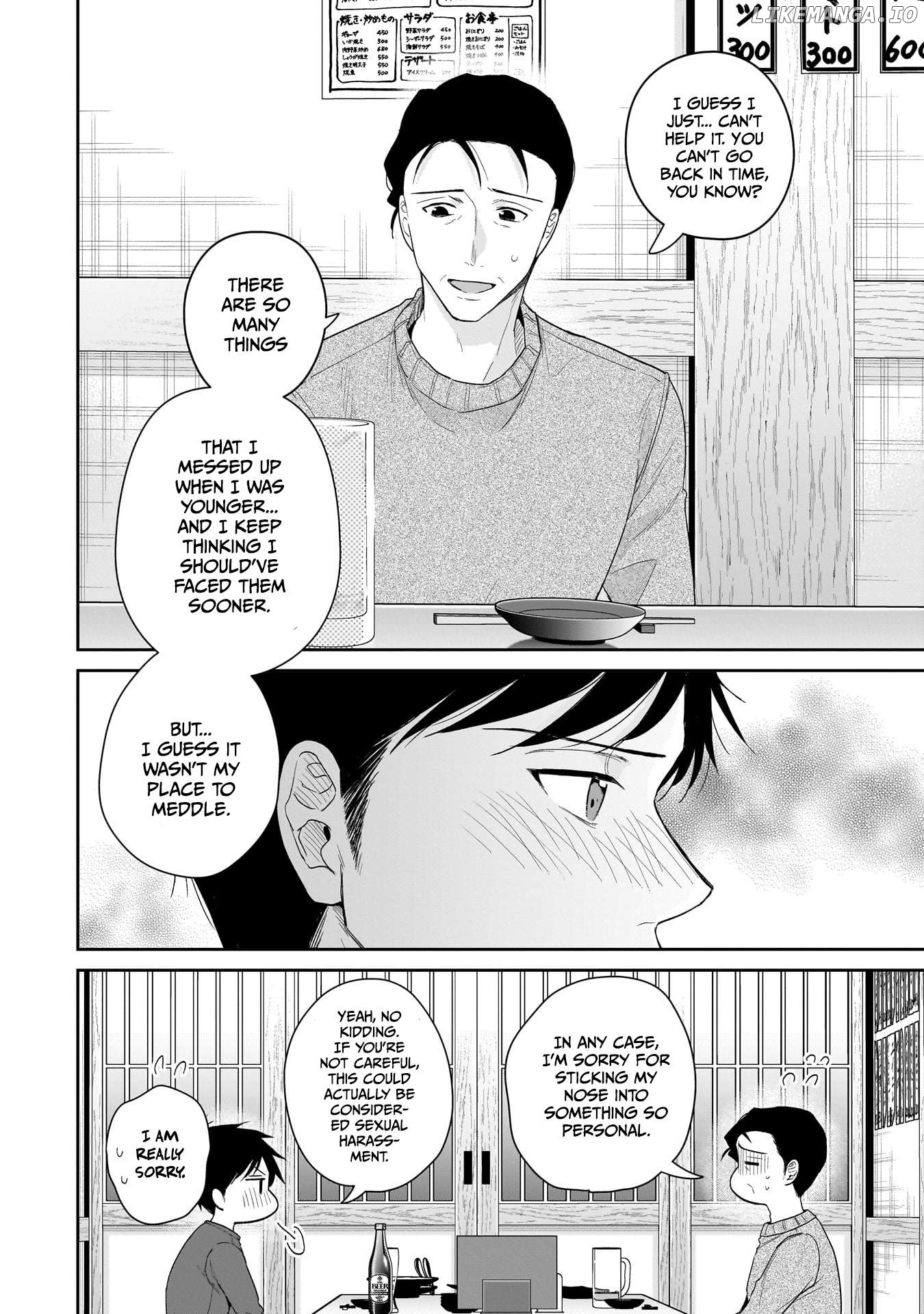 Misato-San Is A Bit Cold Towards Her Boss Who Pampers Chapter 29 - page 8