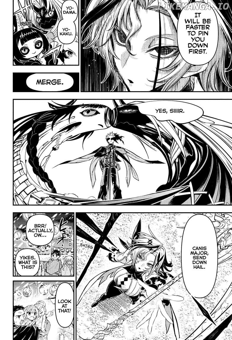 Nue no Onmyouji Chapter 100 - page 10