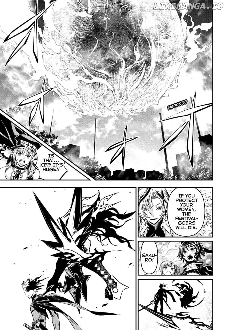 Nue no Onmyouji Chapter 100 - page 11