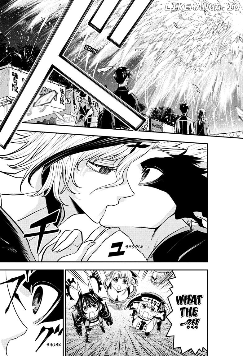 Nue no Onmyouji Chapter 100 - page 17