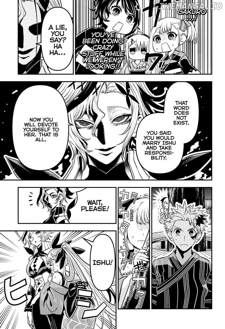 Nue no Onmyouji Chapter 100 - page 3