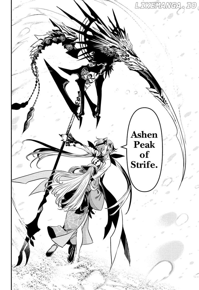 Nue no Onmyouji Chapter 100 - page 6