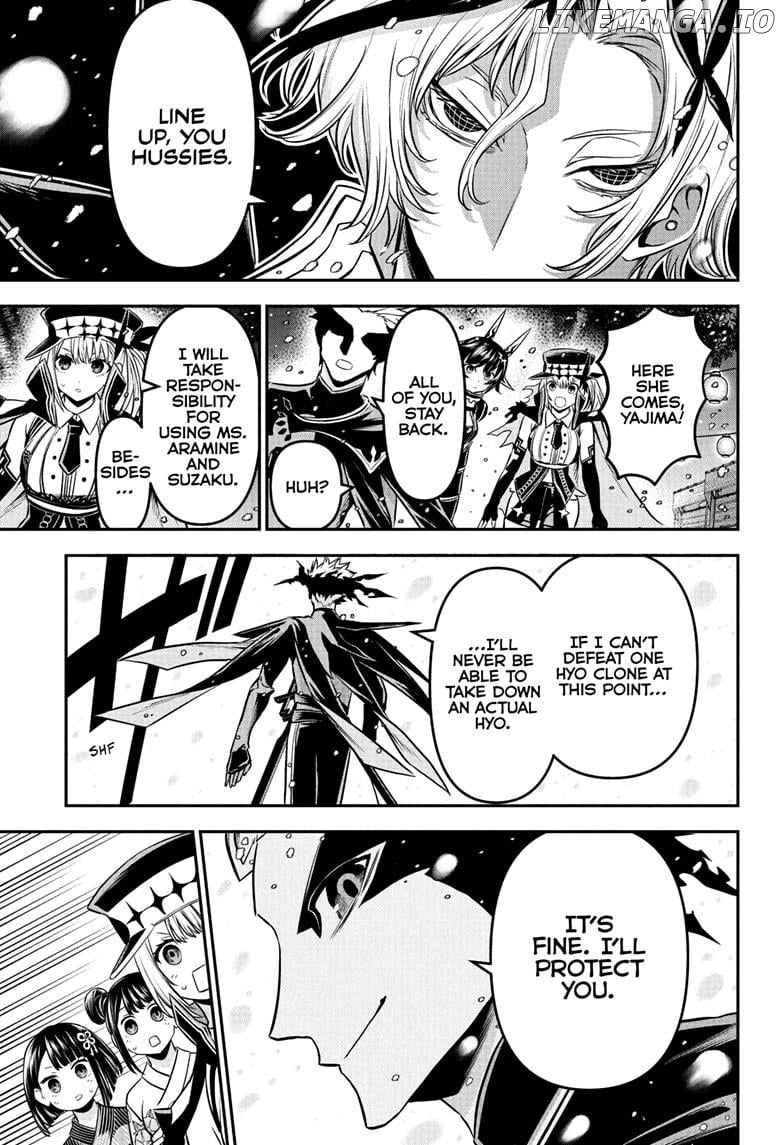 Nue no Onmyouji Chapter 100 - page 7