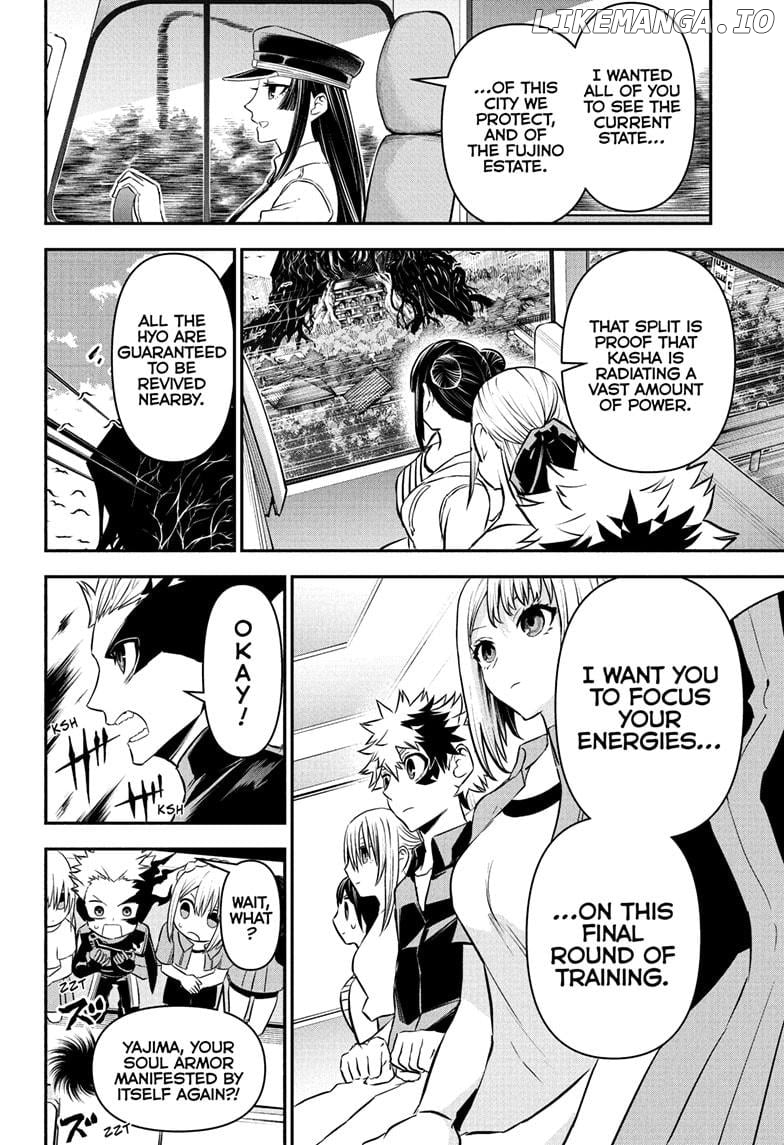 Nue no Onmyouji Chapter 101 - page 14