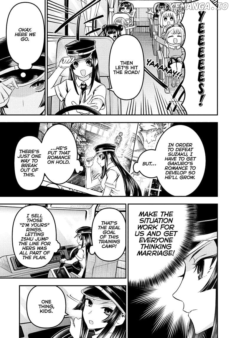 Nue no Onmyouji Chapter 101 - page 7