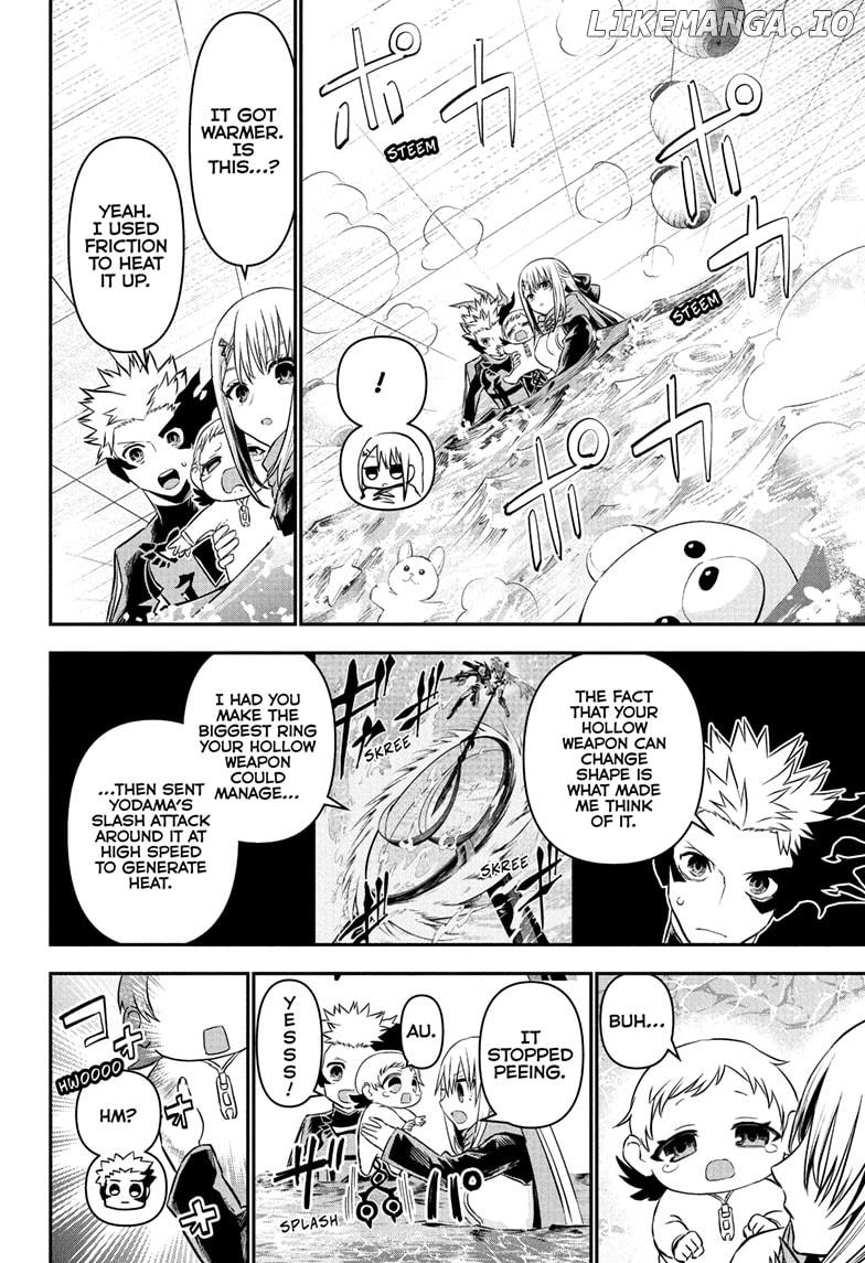 Nue no Onmyouji Chapter 102 - page 12