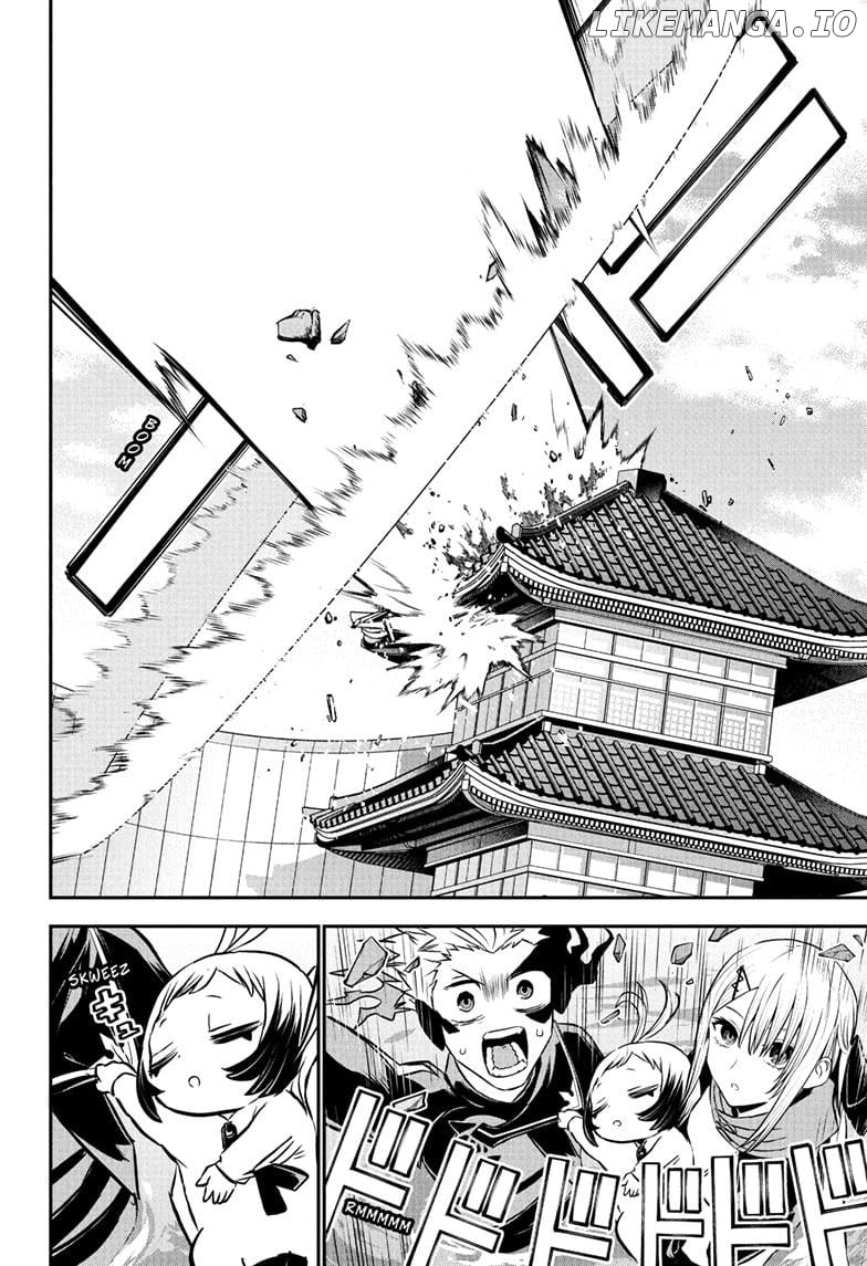 Nue no Onmyouji Chapter 102 - page 14