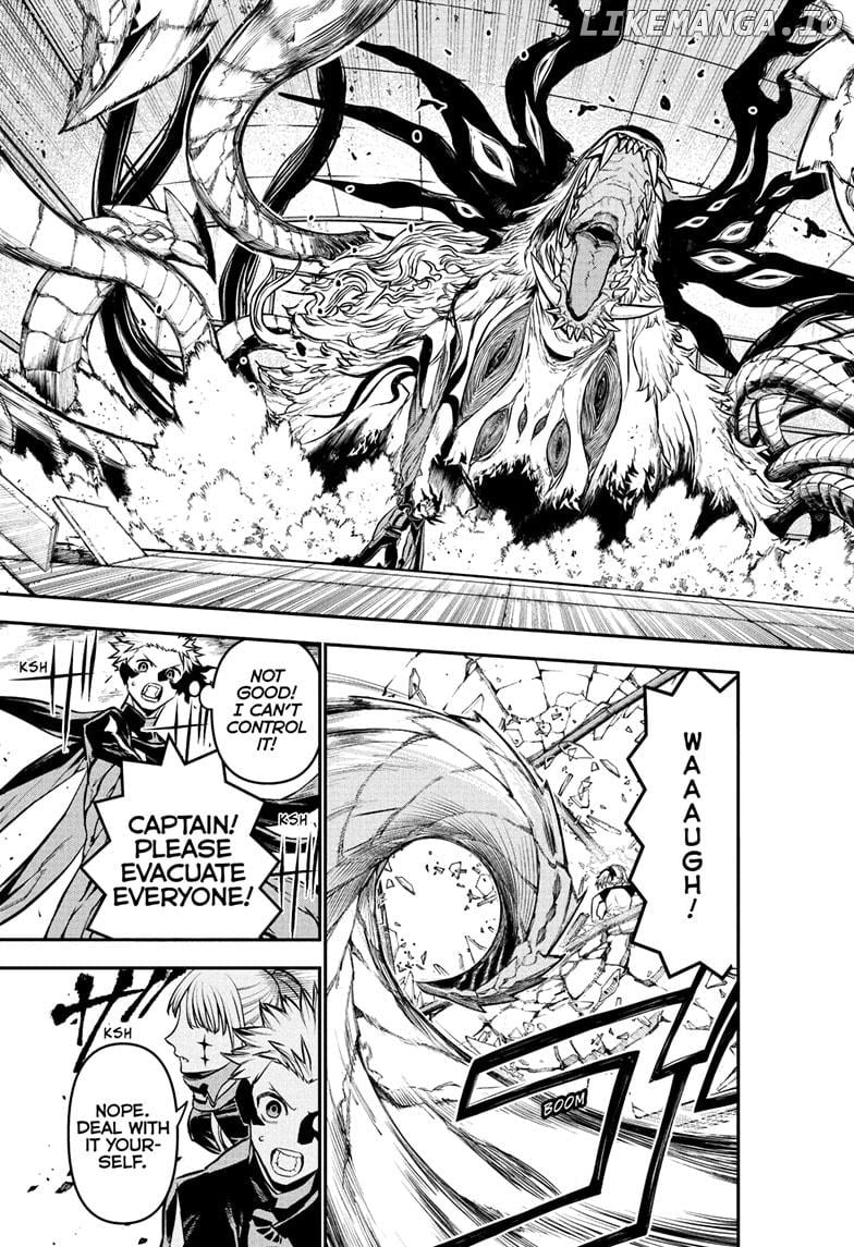 Nue no Onmyouji Chapter 104 - page 13