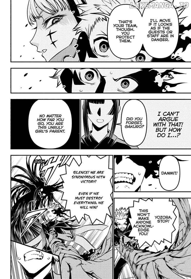 Nue no Onmyouji Chapter 104 - page 14