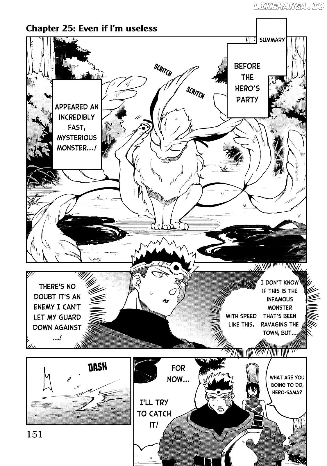 The Fainted Hero and The Assassination Princess Chapter 25 - page 2