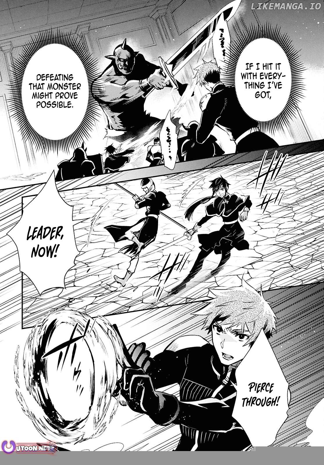 Sekai Saisoku No Level Up! Chapter 46 - page 10