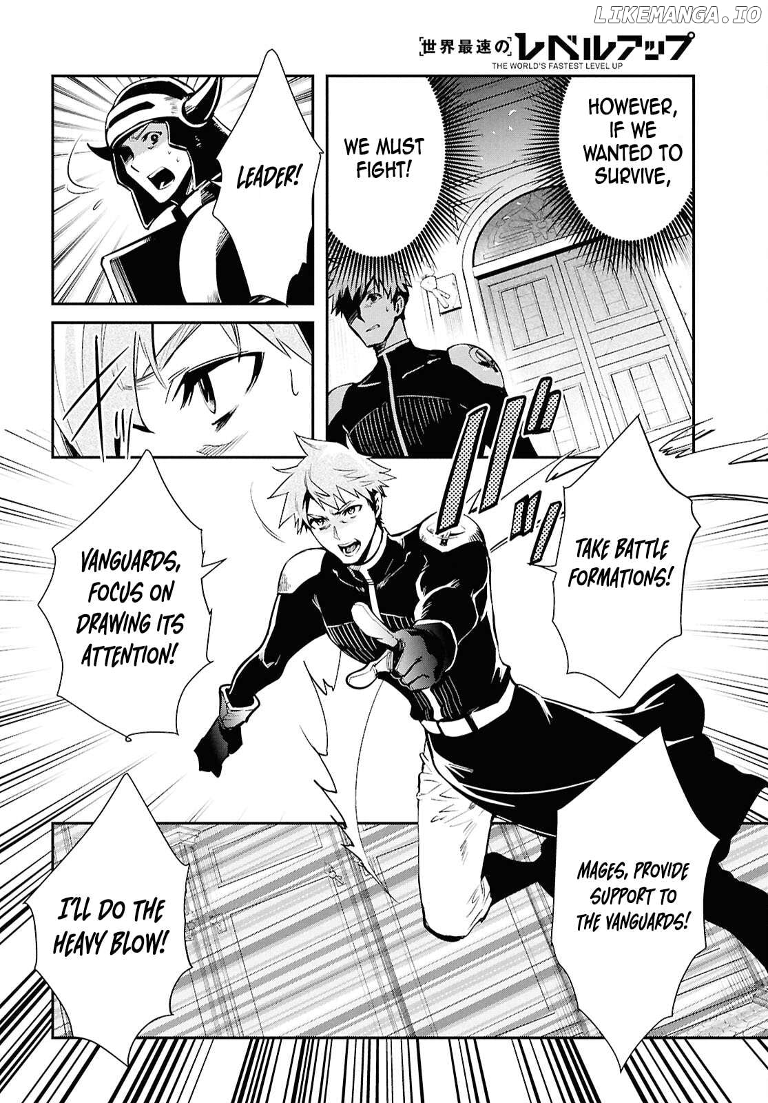 Sekai Saisoku No Level Up! Chapter 46 - page 4