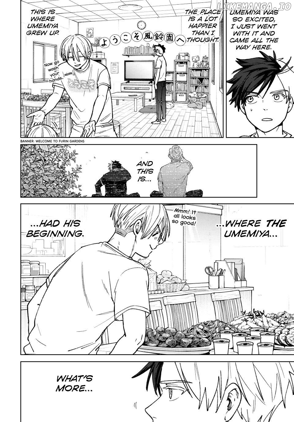 Wind Breaker (NII Satoru) Chapter 182 - page 16