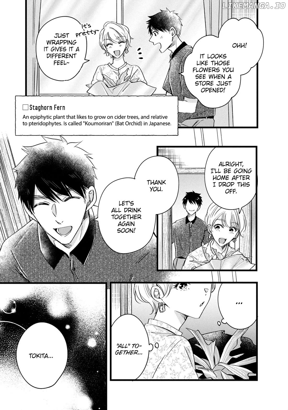 On the Balcony Again Today Chapter 75 - page 11