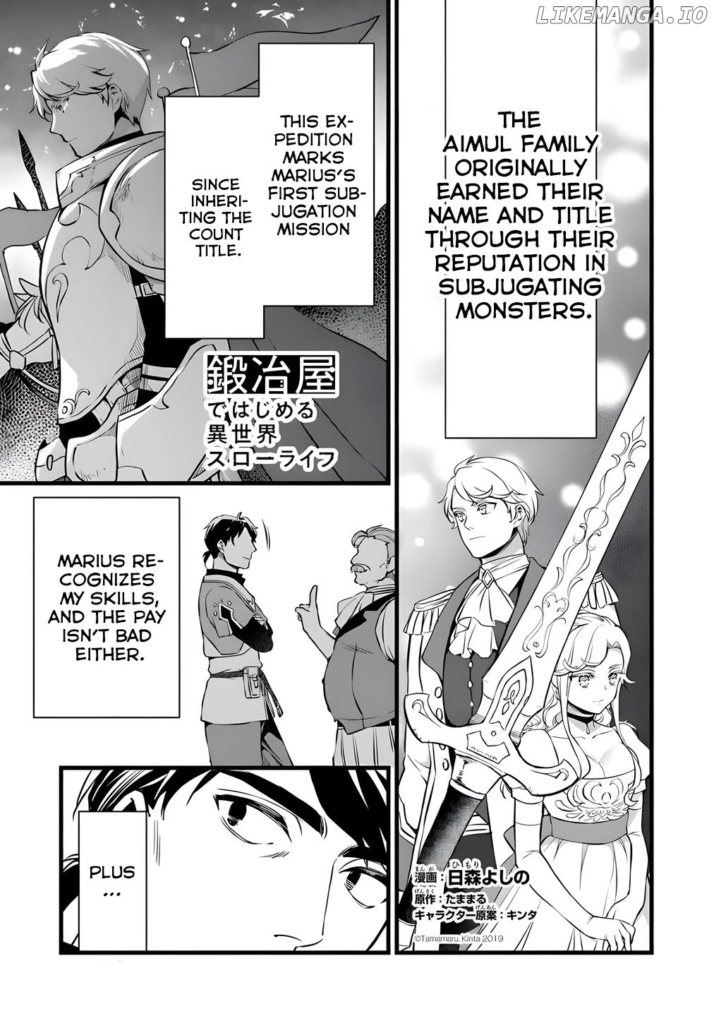 Kajiya de Hajimeru Isekai Slow Life Chapter 27 - page 2