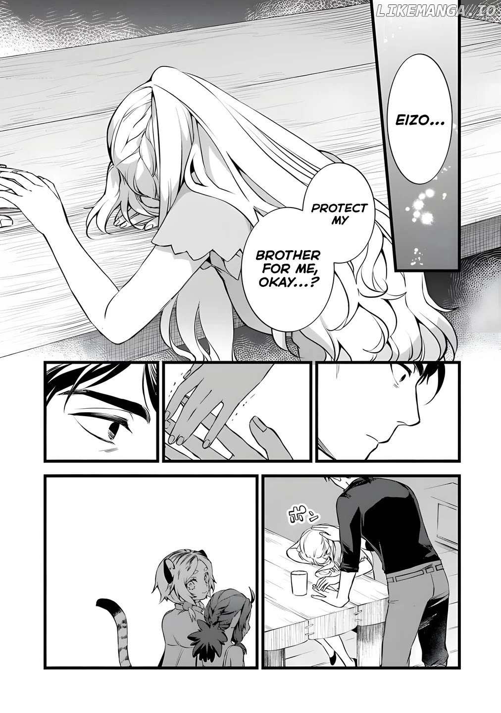 Kajiya de Hajimeru Isekai Slow Life Chapter 27 - page 7