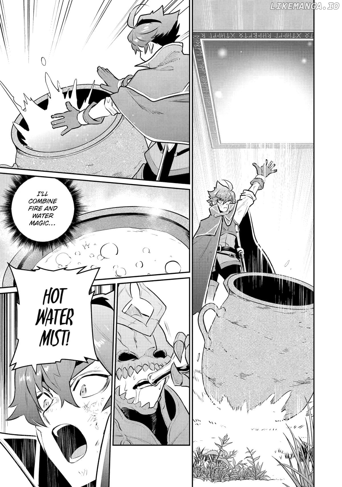 Ochikobore Kuni wo Deru ~Jitsuwa Sekai de 4 Hitome no Fuyojutsu Shidatta Kudan ni Tsuite~ Chapter 57 - page 16