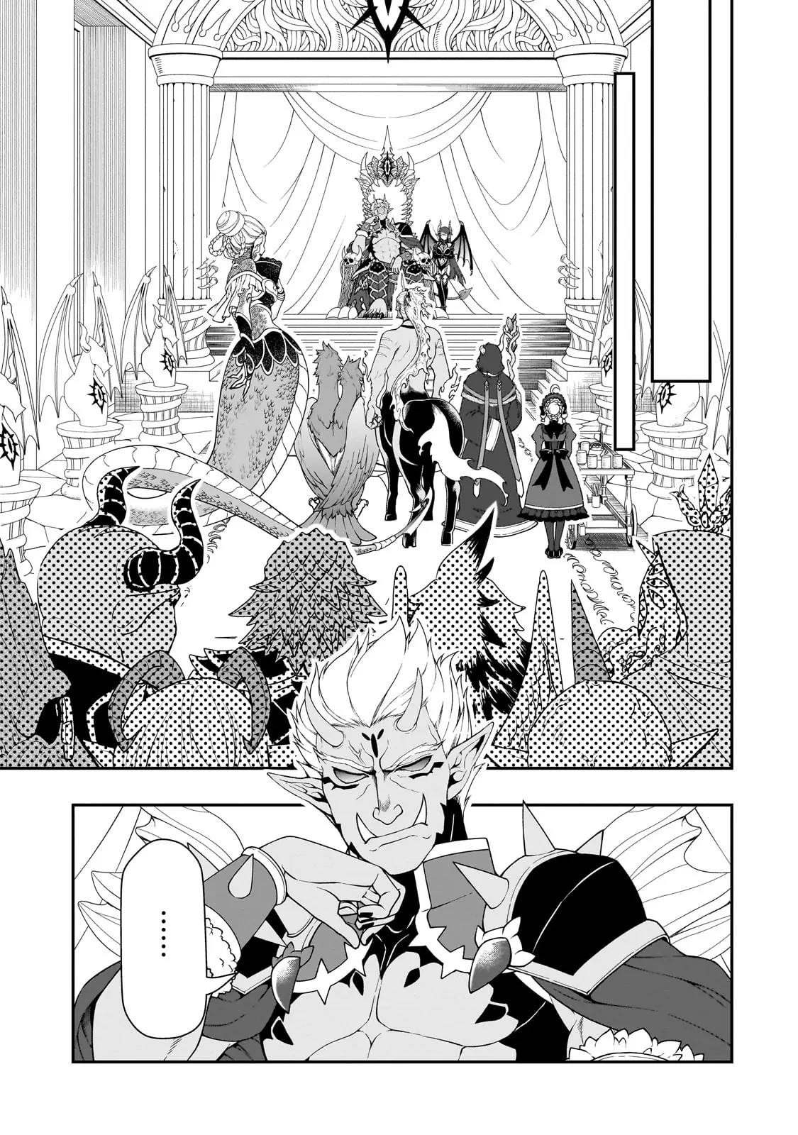 Lv2 kara Cheat datta Moto Yuusha Kouho no Mattari Isekai Life Chapter 64 - page 20