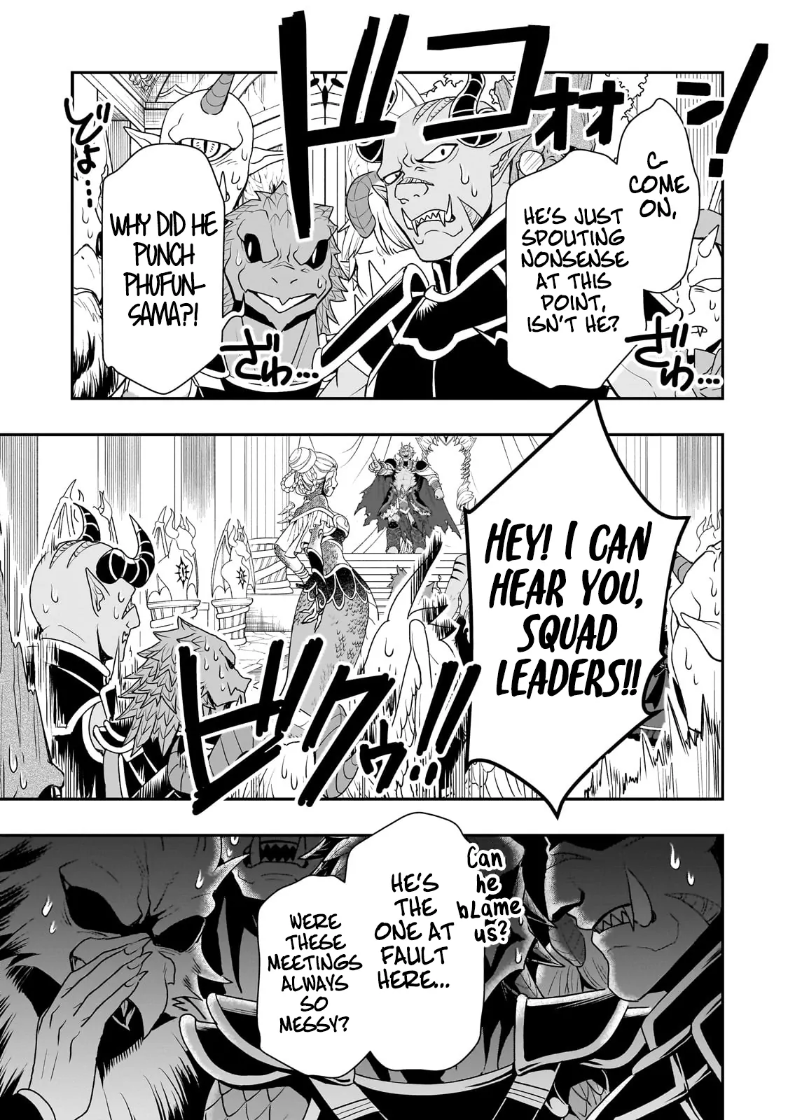 Lv2 kara Cheat datta Moto Yuusha Kouho no Mattari Isekai Life Chapter 64 - page 26