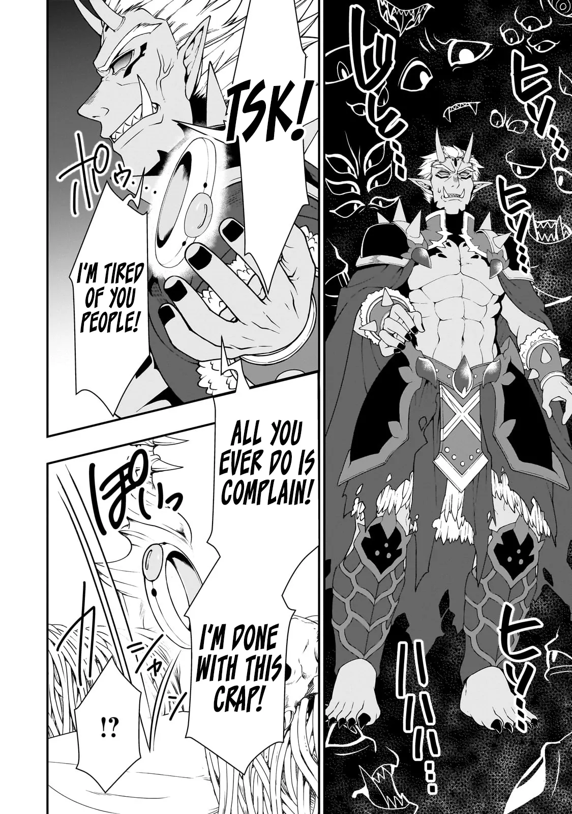 Lv2 kara Cheat datta Moto Yuusha Kouho no Mattari Isekai Life Chapter 64 - page 27