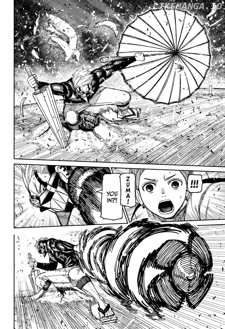 Dandadan - Manga Chapter 197 - page 6