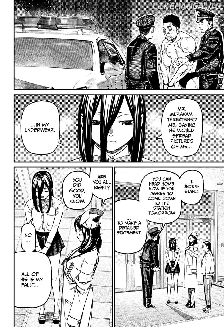 Dandadan - Manga Chapter 200 - page 10