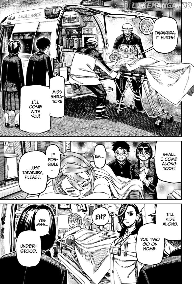 Dandadan - Manga Chapter 200 - page 11