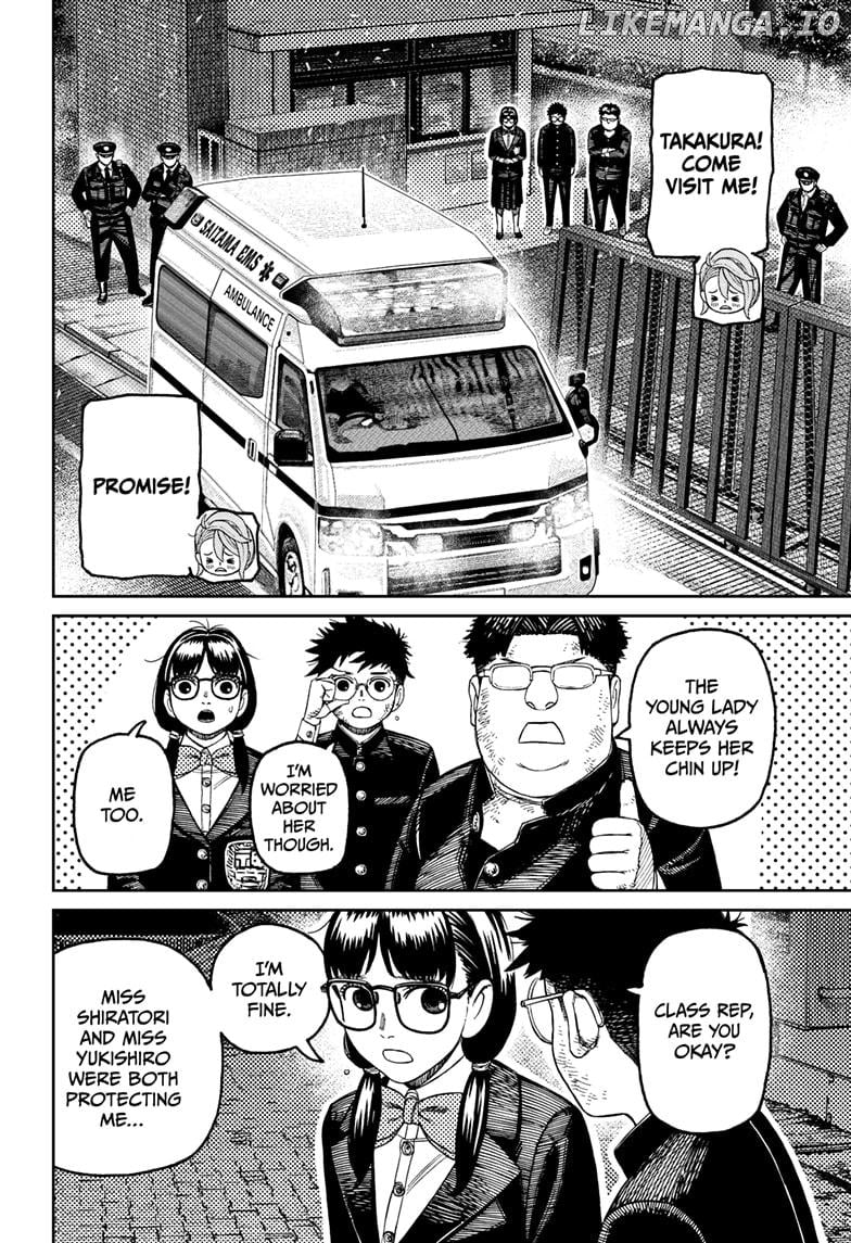 Dandadan - Manga Chapter 200 - page 12