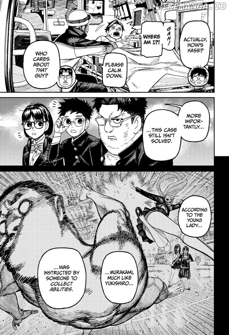 Dandadan - Manga Chapter 200 - page 13