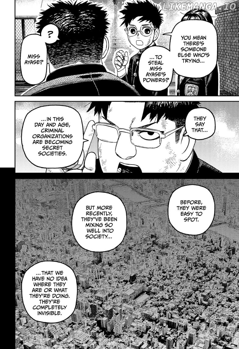 Dandadan - Manga Chapter 200 - page 14