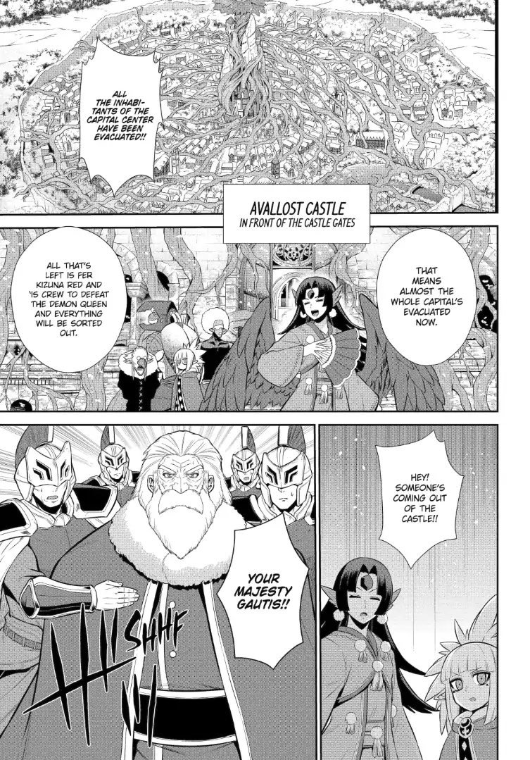 The Red Ranger Becomes an Adventurer in Another World Chapter 42.1 - page 3