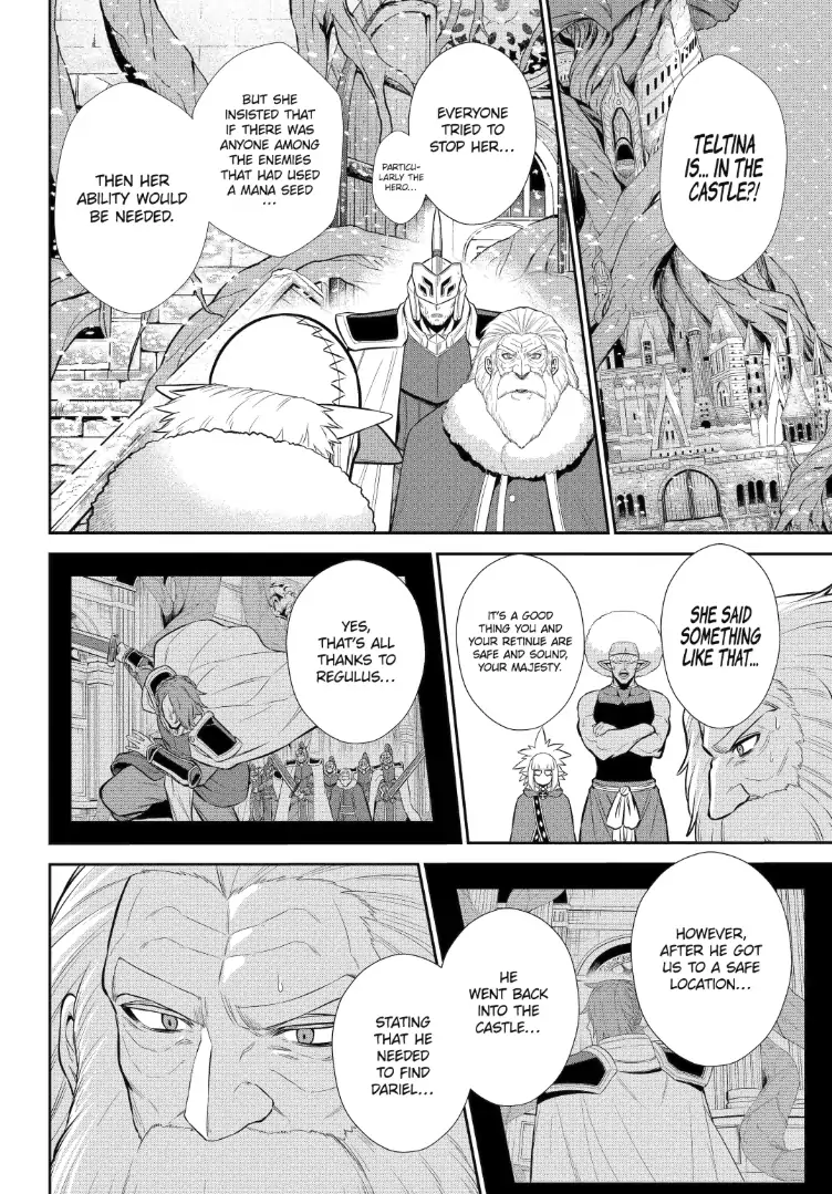 The Red Ranger Becomes an Adventurer in Another World Chapter 42.1 - page 4