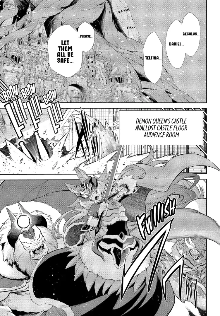The Red Ranger Becomes an Adventurer in Another World Chapter 42.1 - page 5