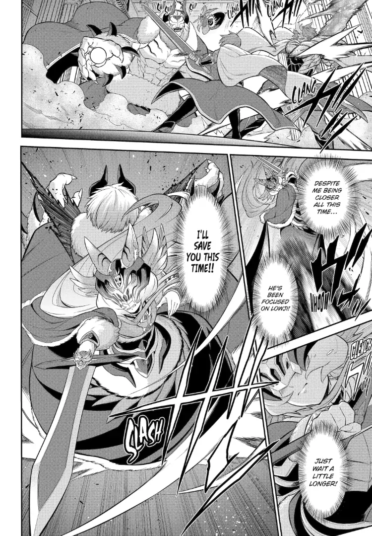 The Red Ranger Becomes an Adventurer in Another World Chapter 42.1 - page 6
