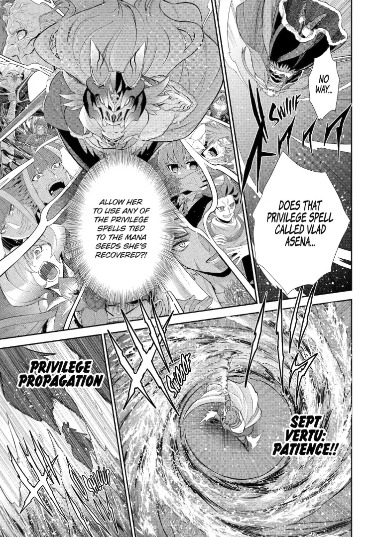 The Red Ranger Becomes an Adventurer in Another World Chapter 42.2 - page 1