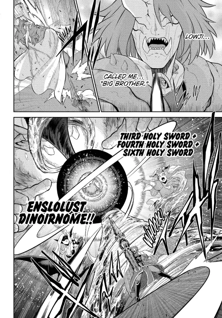 The Red Ranger Becomes an Adventurer in Another World Chapter 42.2 - page 4