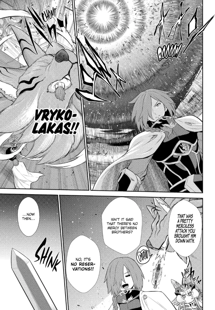 The Red Ranger Becomes an Adventurer in Another World Chapter 42.2 - page 5