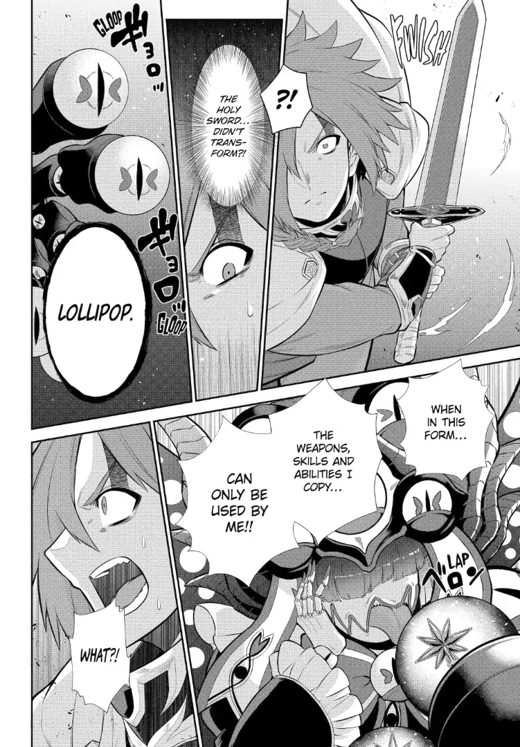 The Red Ranger Becomes an Adventurer in Another World Chapter 42.3 - page 5