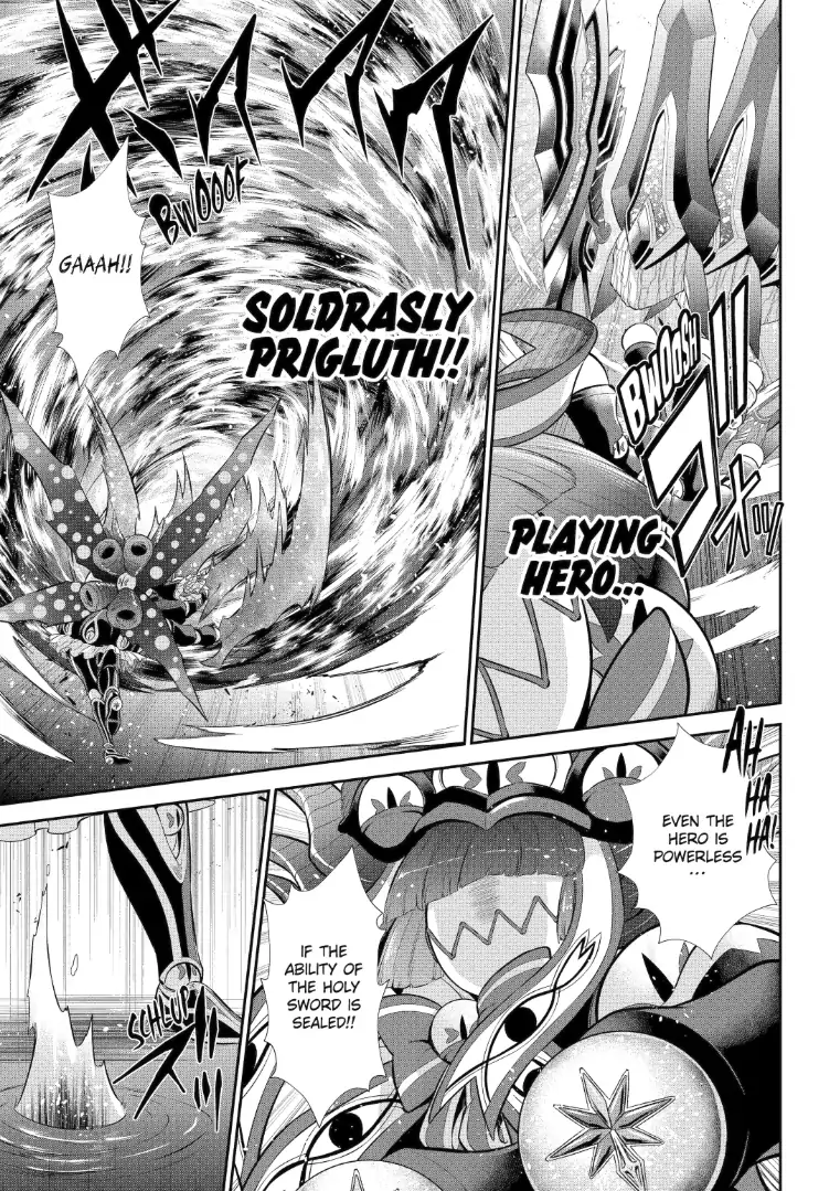 The Red Ranger Becomes an Adventurer in Another World Chapter 42.3 - page 6